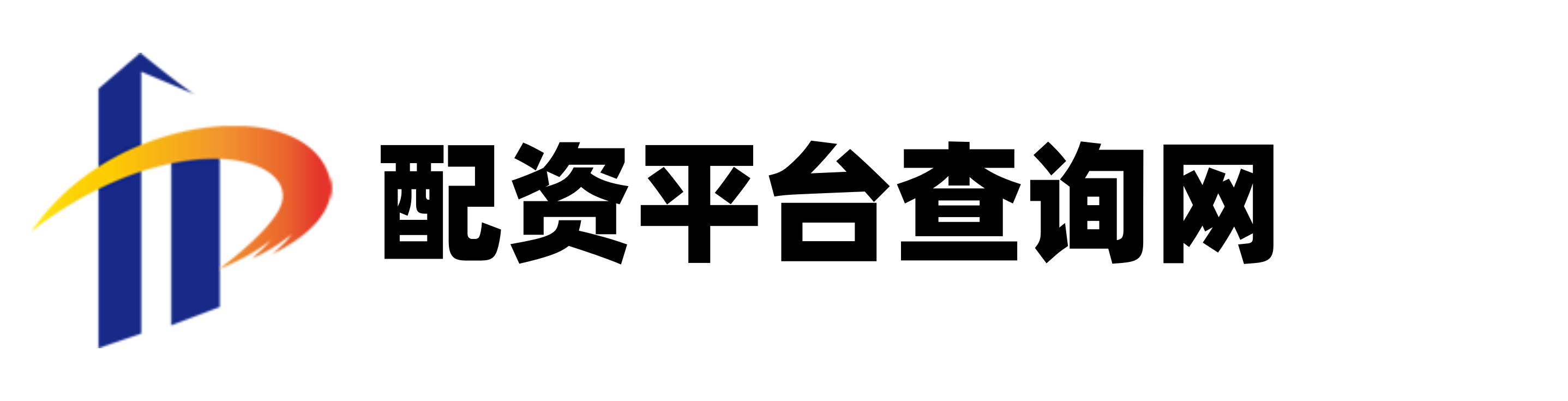 领航优配
